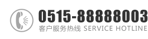 肏逼黄色视频：0515-88888003